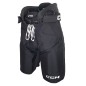 CCM Jetspeed FTW S24 Women`s Ice Hockey Pants