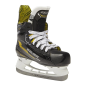 BAUER Supreme M4 S22 Yth. хоккейные коньки