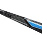 Bauer Nexus 4000 Jr. Композитная Клюшка