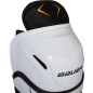 Bauer Supreme 150 Sr. Щитки