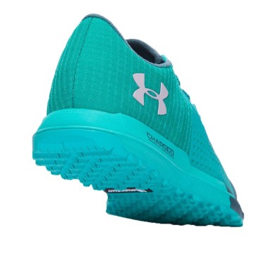 UNDER ARMOUR Pieaugušo Horizon Ktv Sporta Apavi