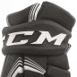 CCM Super Tacks Sr. Хоккейные Перчатки