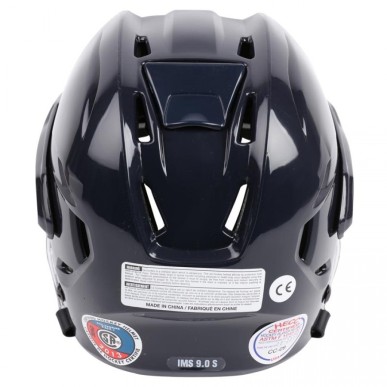 Bauer IMS 9.0 Хоккейны Шлем