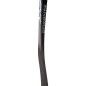 BAUER Nexus N2900 Senior Composite Hockey Stick