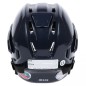 Bauer IMS 9.0 Хоккейны Шлем c Mаской