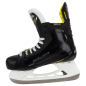 BAUER Supreme M4 S22 Senior Ice Hockey Skates