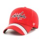 BRAND 47 Washington Capitals Solo Snapback Vasaras Cepure H-NHLJS20ZME-RD