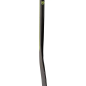 WARRIOR Alpha LX40 Senior Composite Hockey Stick