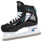 TRUE TF9 Junior Goalie Skates